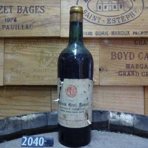 1947 wine, gift for 75 years, Christmas gift for mother, wine package delivered, best wine gift